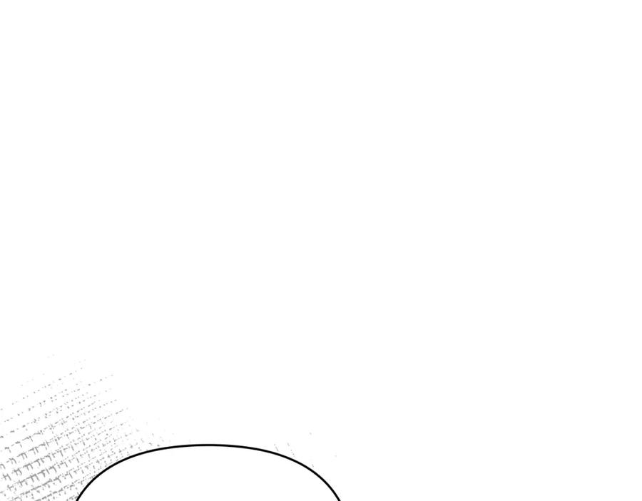 《公爵大人，请别太靠近》第35话 王子想联姻 第48页
