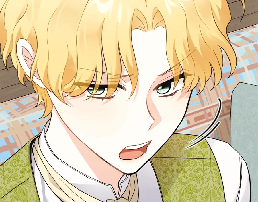 《公爵大人，请别太靠近》第35话 王子想联姻 第55页