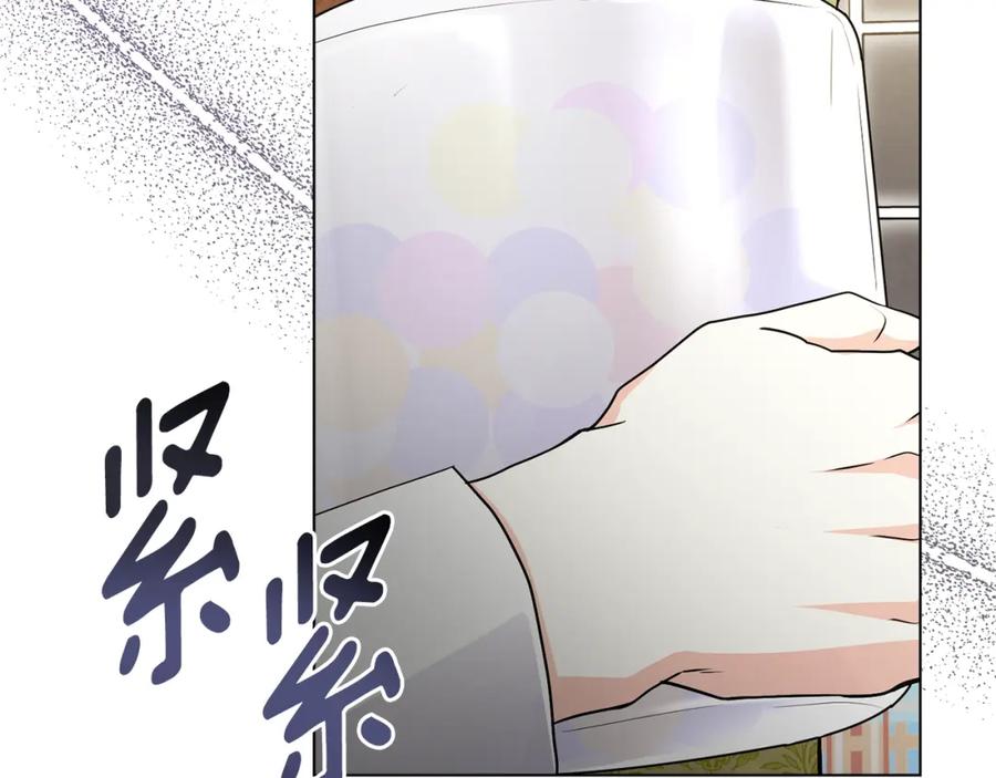 《公爵大人，请别太靠近》第35话 王子想联姻 第159页
