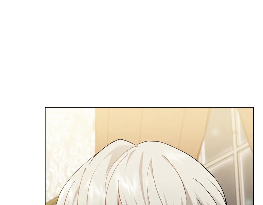 《公爵大人，请别太靠近》第35话 王子想联姻 第59页