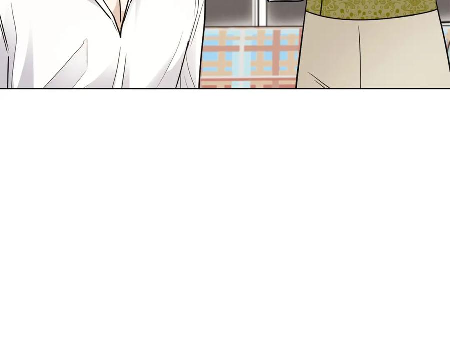 《公爵大人，请别太靠近》第35话 王子想联姻 第131页