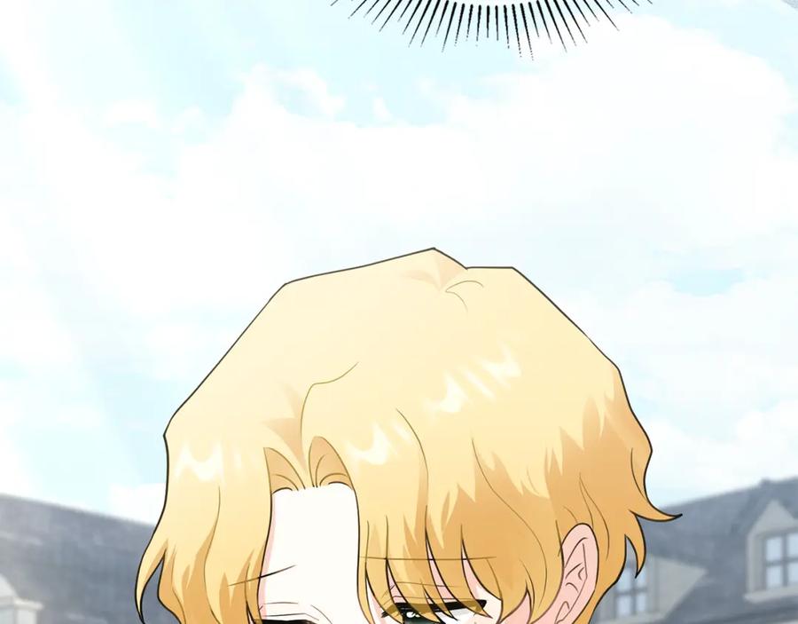 《公爵大人，请别太靠近》第36话 伪装成贵族小姐 第82页