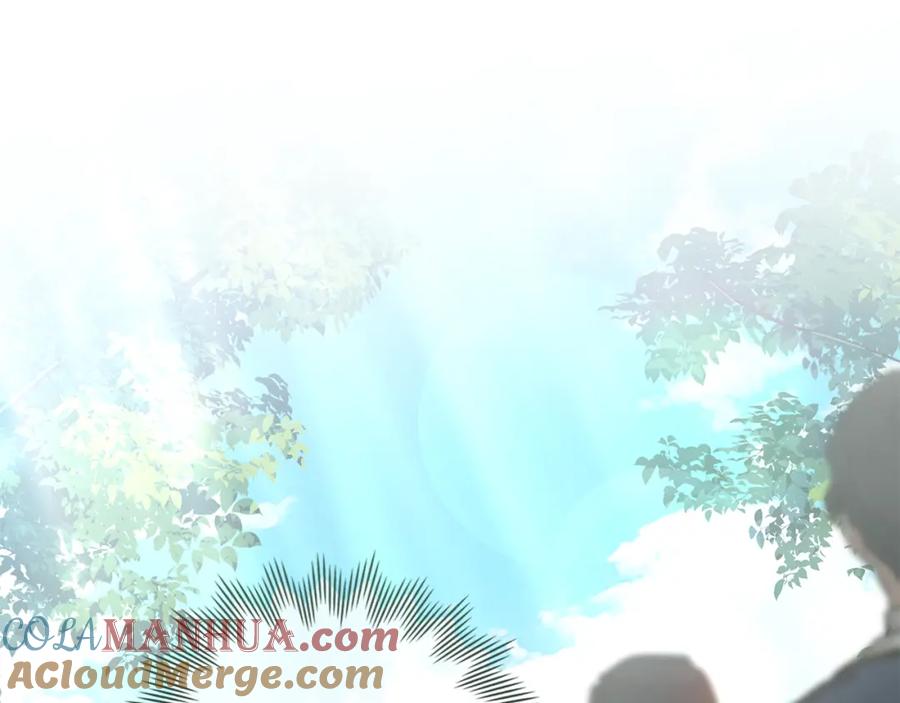 《公爵大人，请别太靠近》第36话 伪装成贵族小姐 第97页