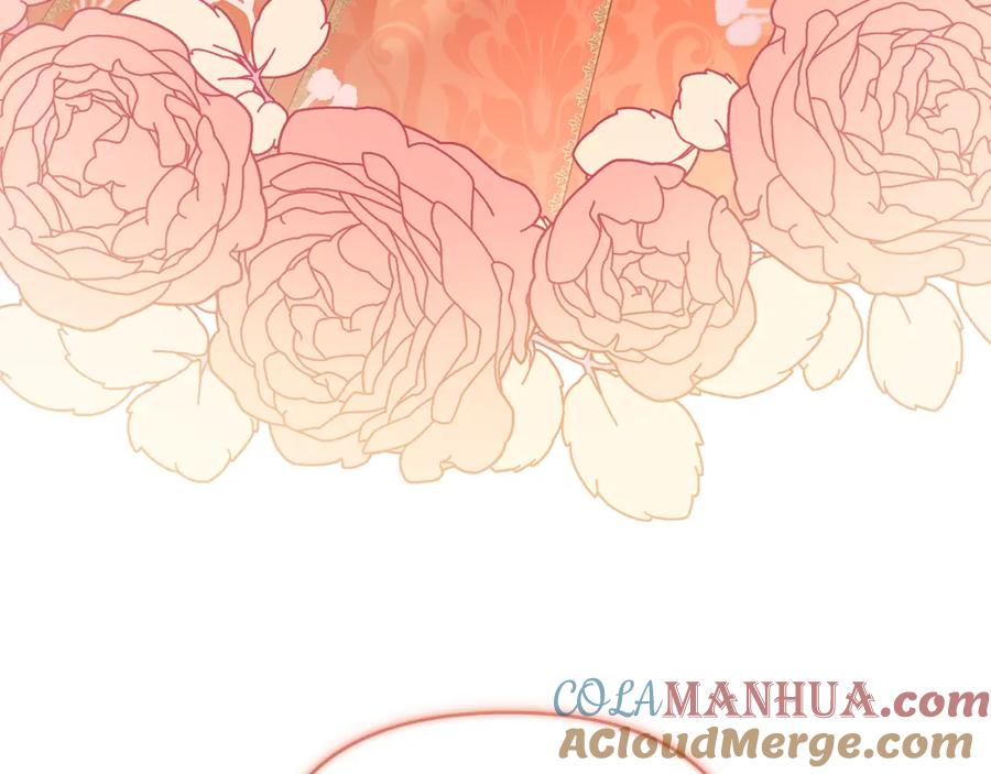《公爵大人，请别太靠近》第36话 伪装成贵族小姐 第145页
