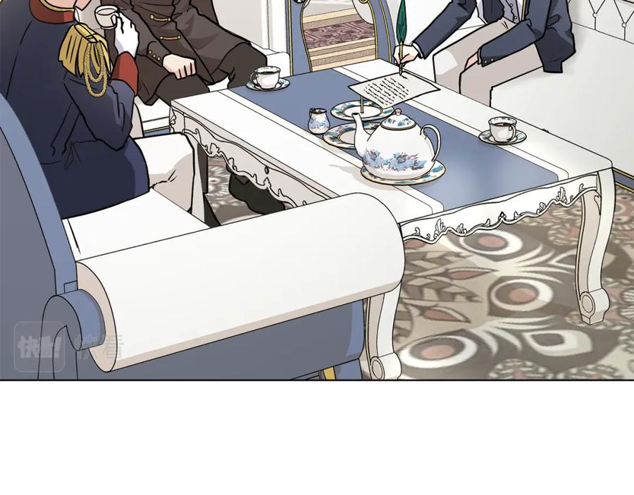 《公爵大人，请别太靠近》第36话 伪装成贵族小姐 第106页