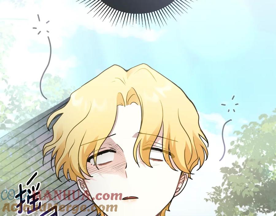 《公爵大人，请别太靠近》第36话 伪装成贵族小姐 第5页