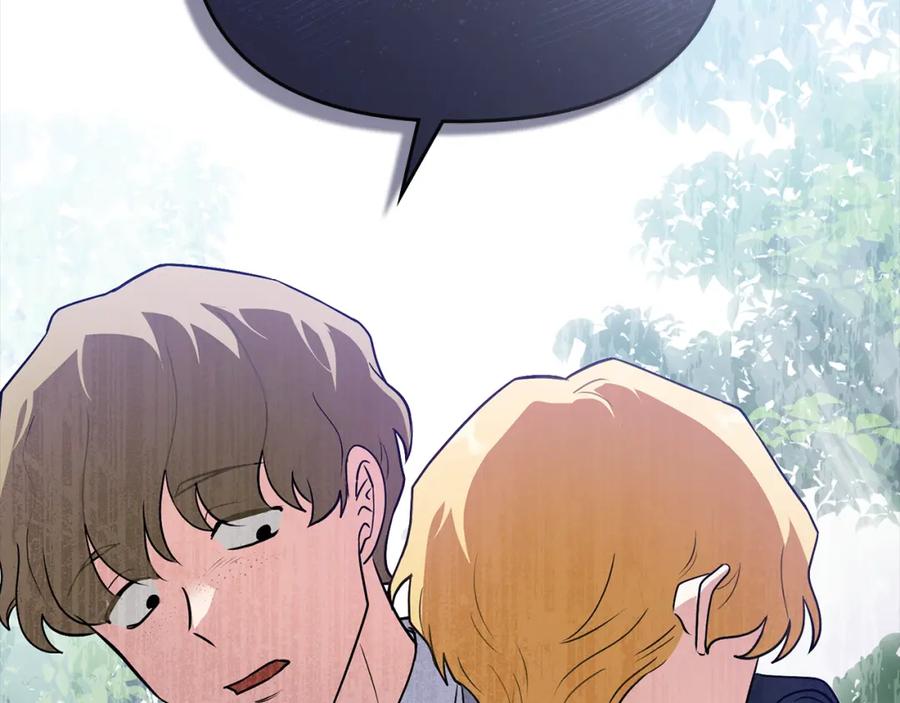 《公爵大人，请别太靠近》第36话 伪装成贵族小姐 第52页
