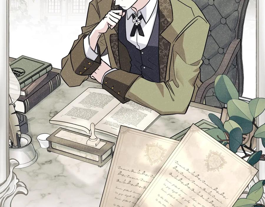 《公爵大人，请别太靠近》第36话 伪装成贵族小姐 第39页