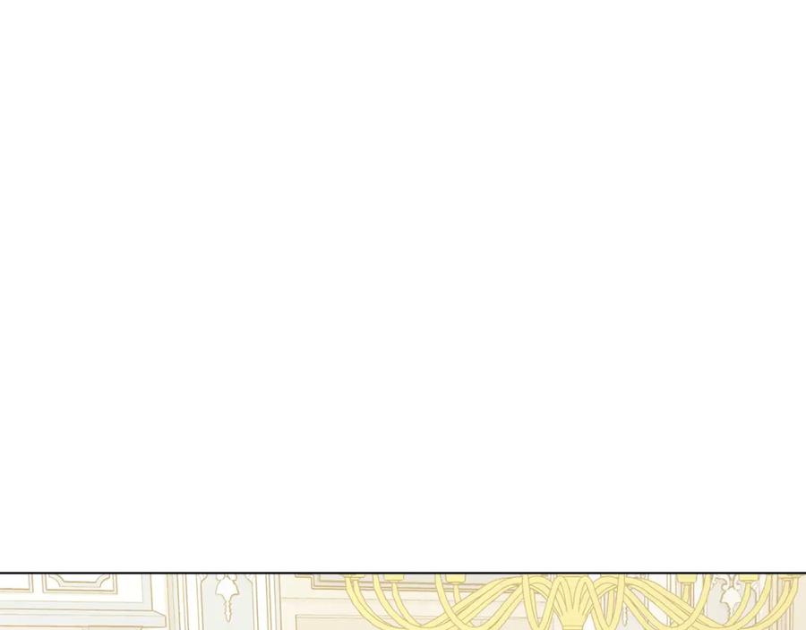 《公爵大人，请别太靠近》第36话 伪装成贵族小姐 第104页