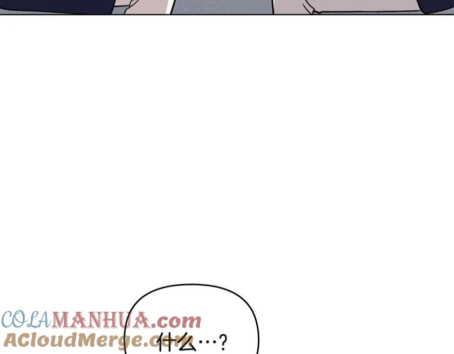 《公爵大人，请别太靠近》第36话 伪装成贵族小姐 第121页