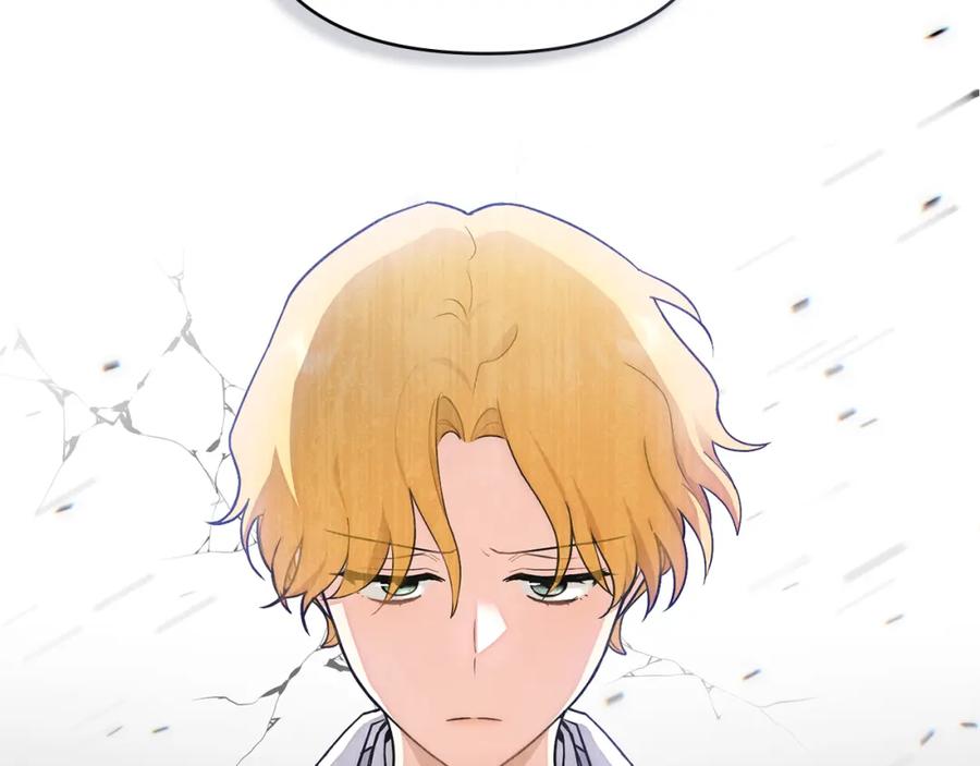 《公爵大人，请别太靠近》第36话 伪装成贵族小姐 第48页