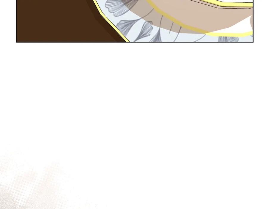 《公爵大人，请别太靠近》第37话 近距离错过 第94页