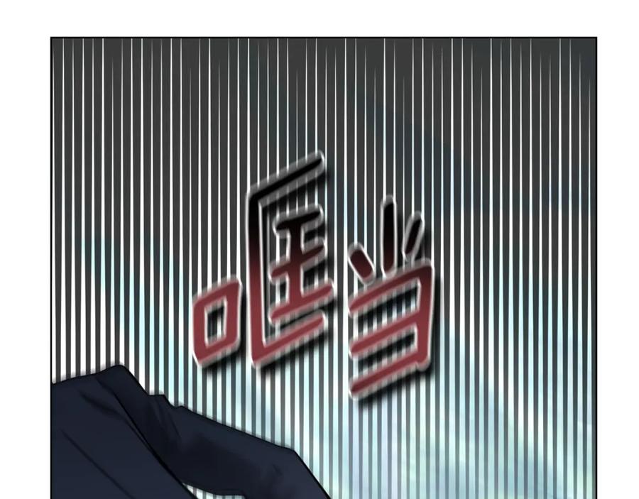 《公爵大人，请别太靠近》第37话 近距离错过 第46页
