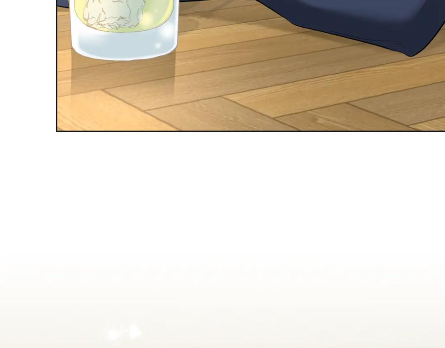 《公爵大人，请别太靠近》第37话 近距离错过 第6页