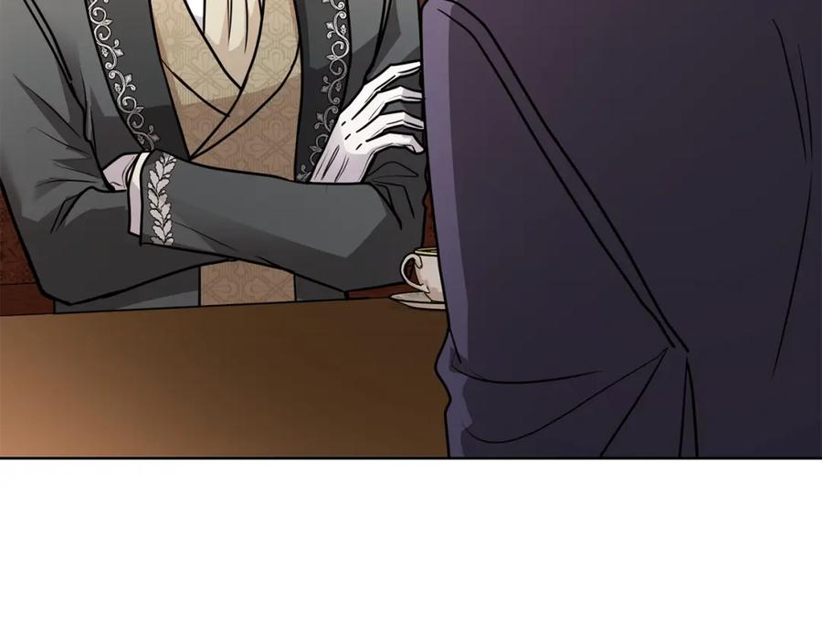 《公爵大人，请别太靠近》第37话 近距离错过 第80页