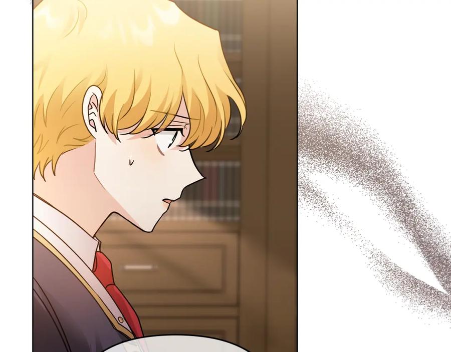 《公爵大人，请别太靠近》第37话 近距离错过 第155页