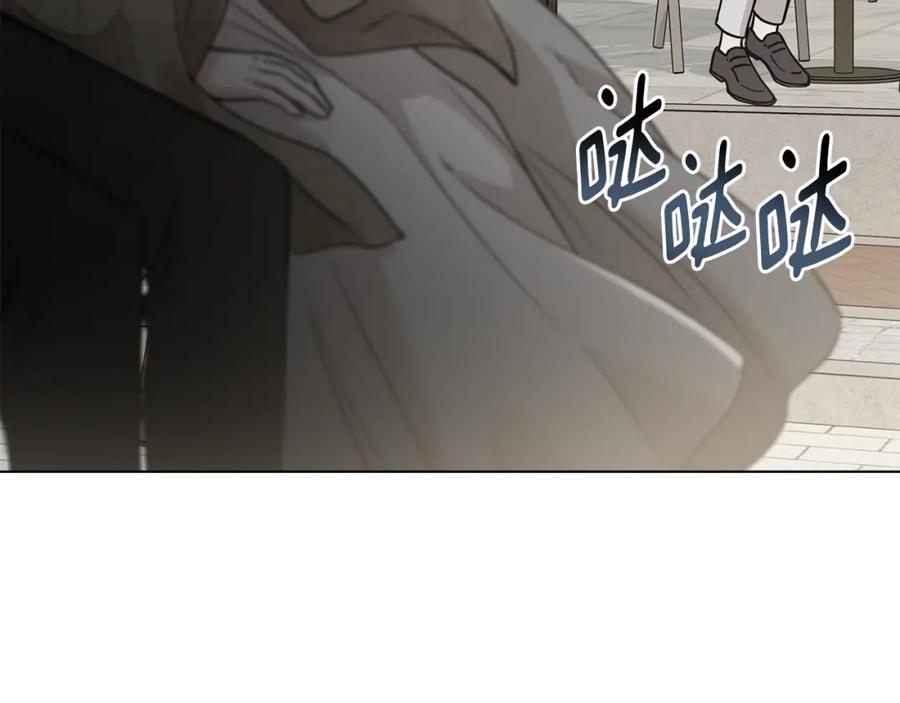 《公爵大人，请别太靠近》第37话 近距离错过 第39页