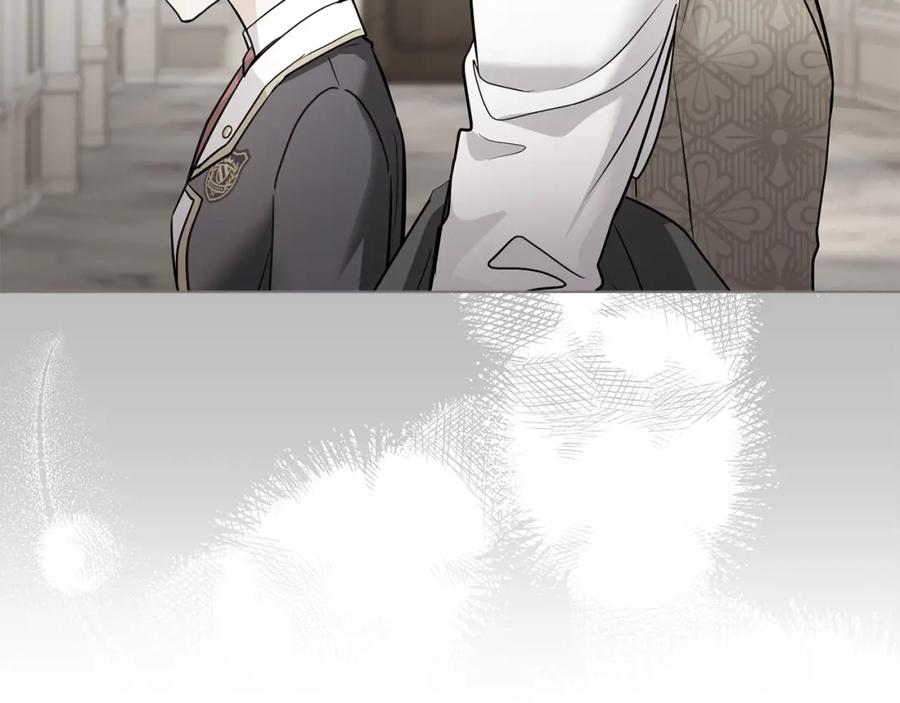 《公爵大人，请别太靠近》第37话 近距离错过 第144页