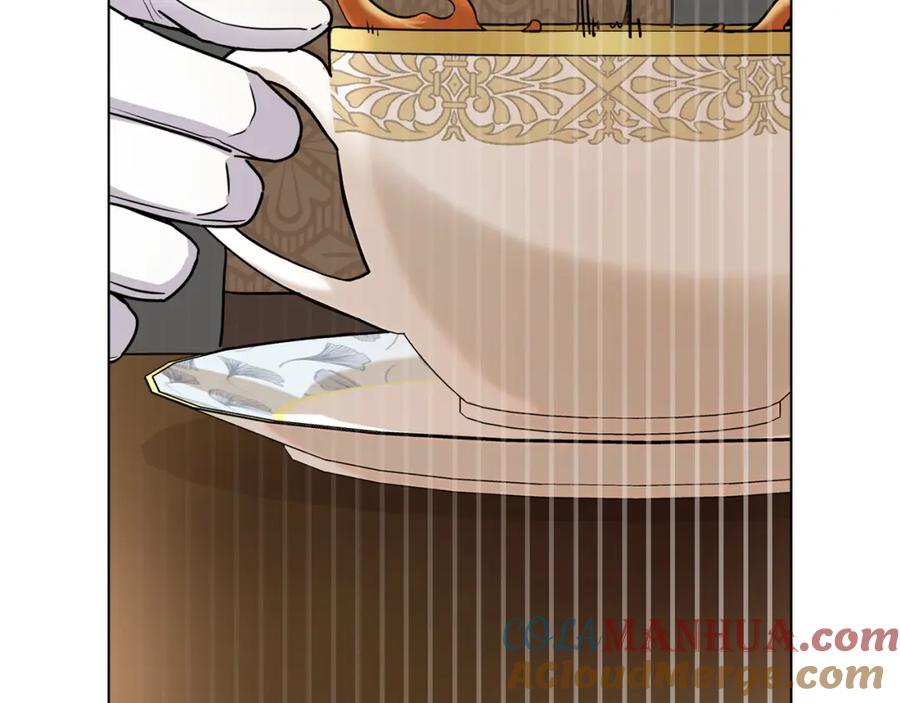 《公爵大人，请别太靠近》第37话 近距离错过 第77页