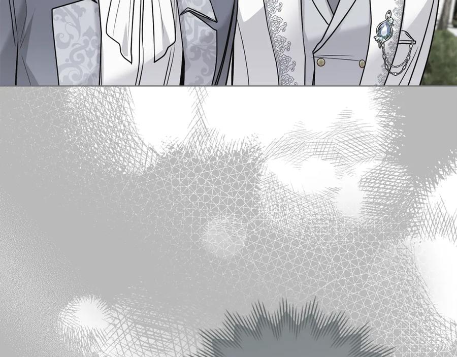 《公爵大人，请别太靠近》第37话 近距离错过 第142页