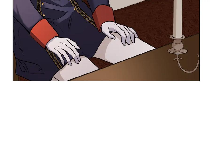 《公爵大人，请别太靠近》第37话 近距离错过 第106页