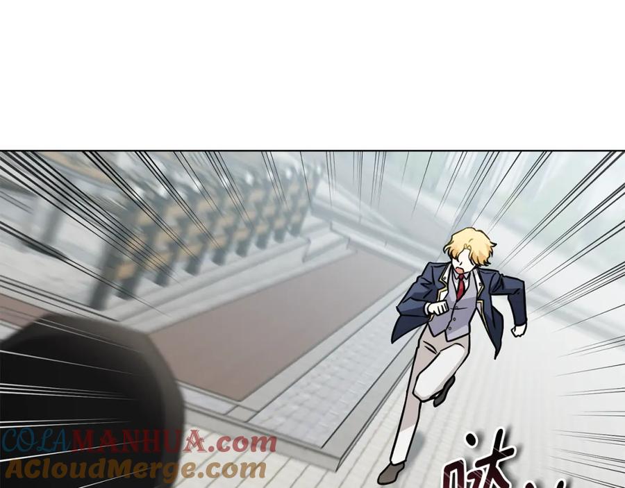 《公爵大人，请别太靠近》第37话 近距离错过 第49页