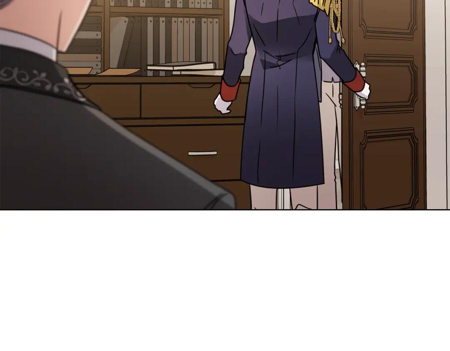 《公爵大人，请别太靠近》第37话 近距离错过 第112页