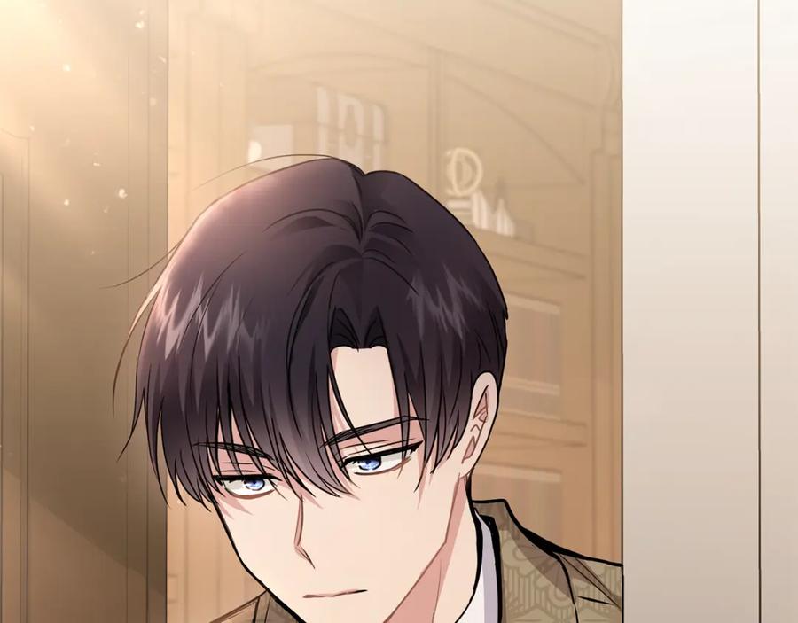 《公爵大人，请别太靠近》第37话 近距离错过 第119页