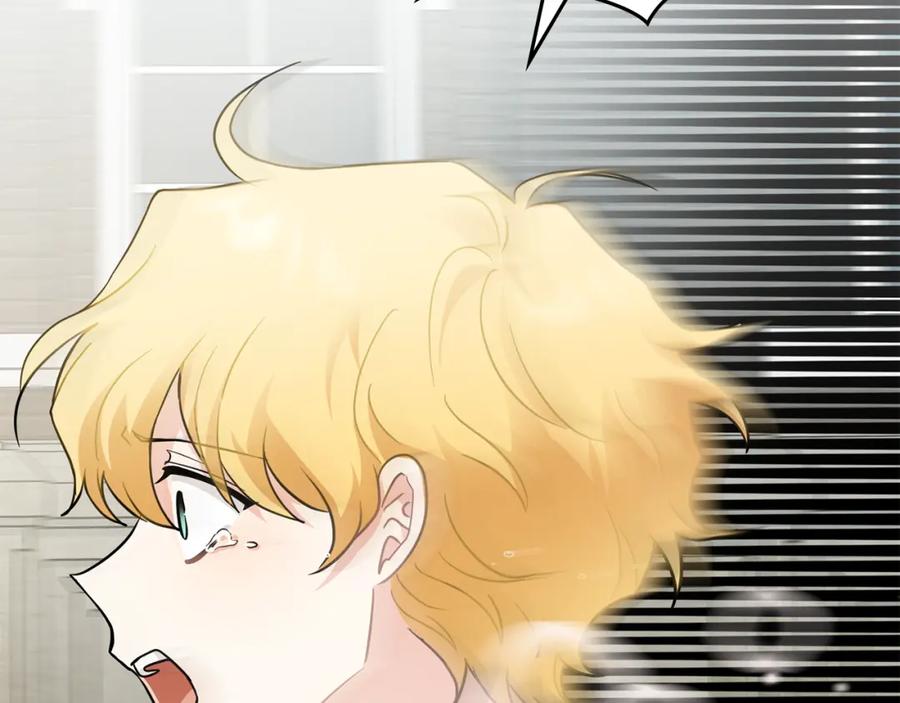 《公爵大人，请别太靠近》第37话 近距离错过 第52页