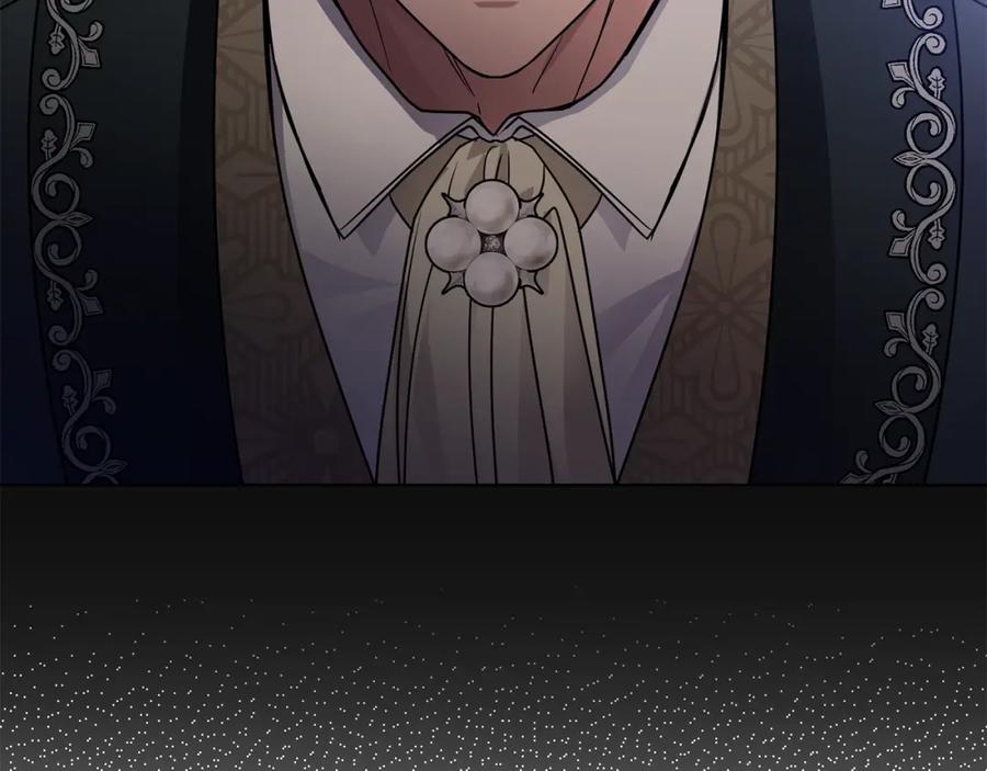 《公爵大人，请别太靠近》第37话 近距离错过 第100页