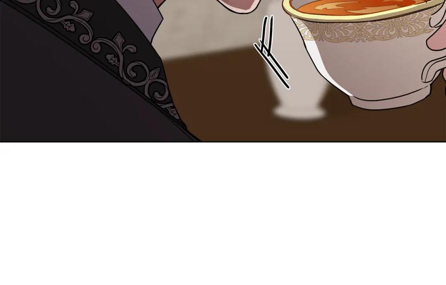 《公爵大人，请别太靠近》第37话 近距离错过 第108页