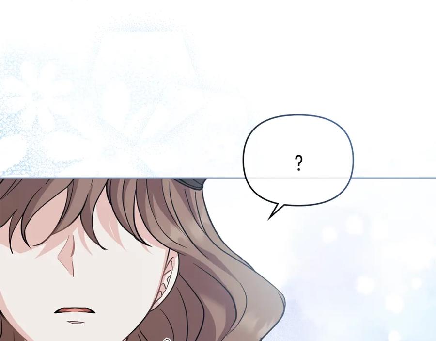 《公爵大人，请别太靠近》第37话 近距离错过 第60页