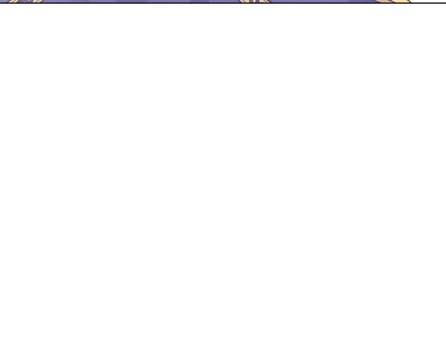 《公爵大人，请别太靠近》第37话 近距离错过 第103页