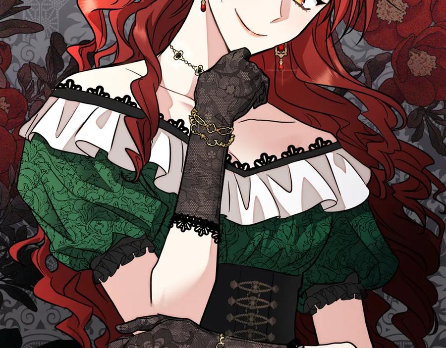 《公爵大人，请别太靠近》第37话 近距离错过 第162页