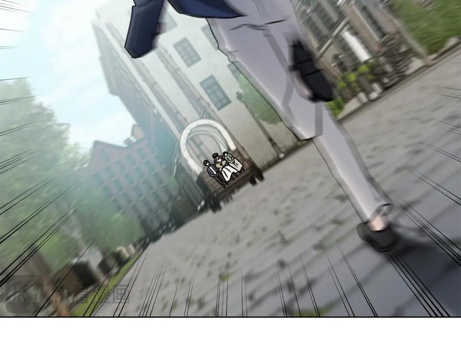 《公爵大人，请别太靠近》第37话 近距离错过 第58页