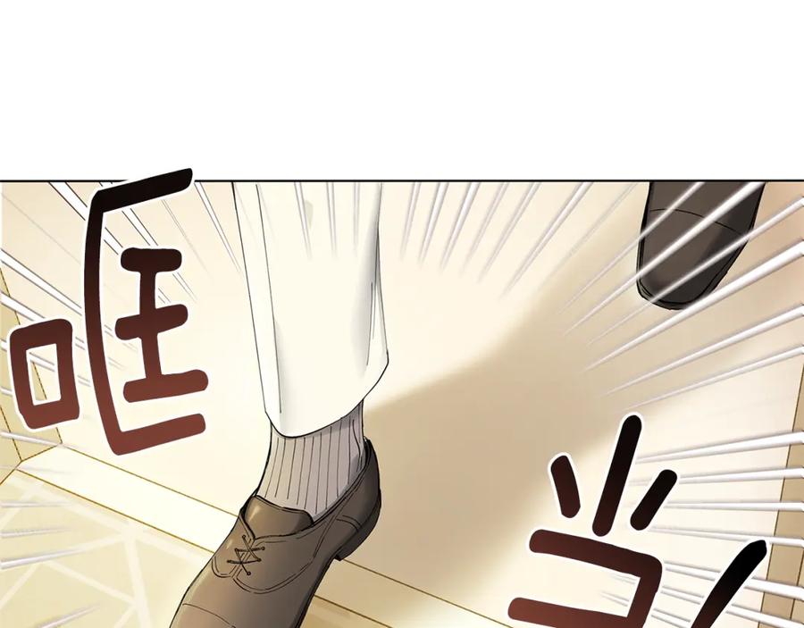 《公爵大人，请别太靠近》第2话 天使哥哥 第50页