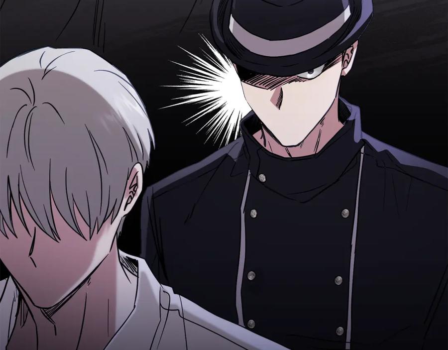 《公爵大人，请别太靠近》第38话 同样的取向 第114页