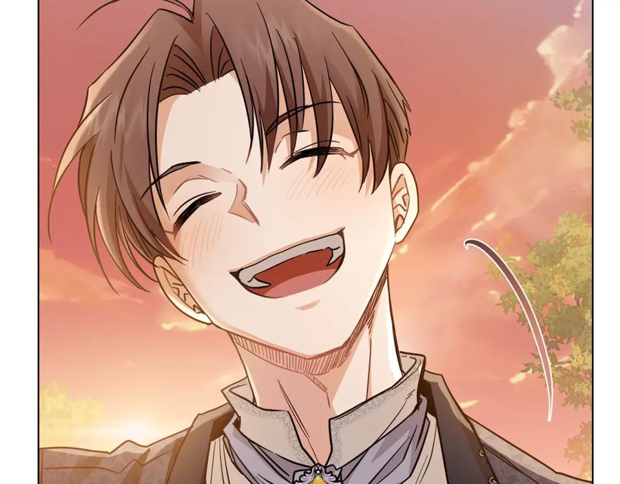 《公爵大人，请别太靠近》第38话 同样的取向 第39页