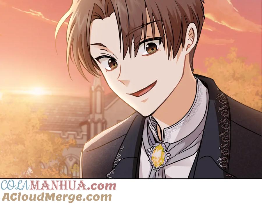 《公爵大人，请别太靠近》第38话 同样的取向 第32页
