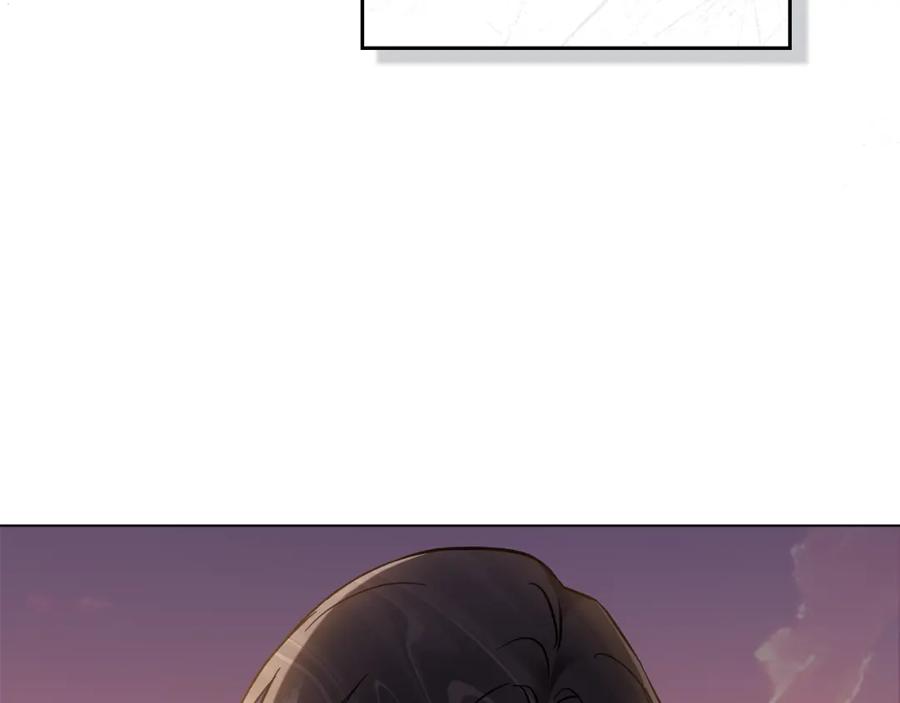 《公爵大人，请别太靠近》第38话 同样的取向 第11页