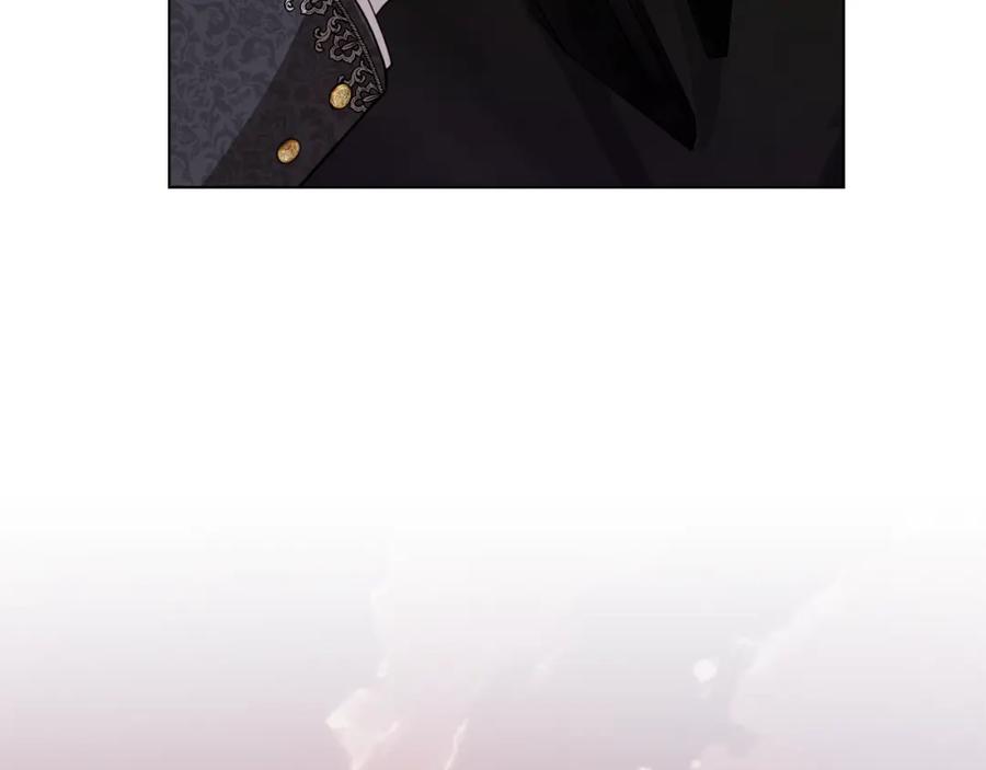 《公爵大人，请别太靠近》第38话 同样的取向 第2页