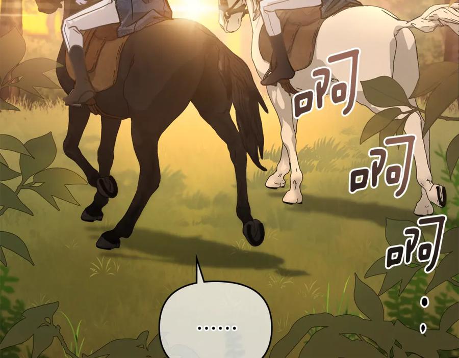 《公爵大人，请别太靠近》第38话 同样的取向 第55页