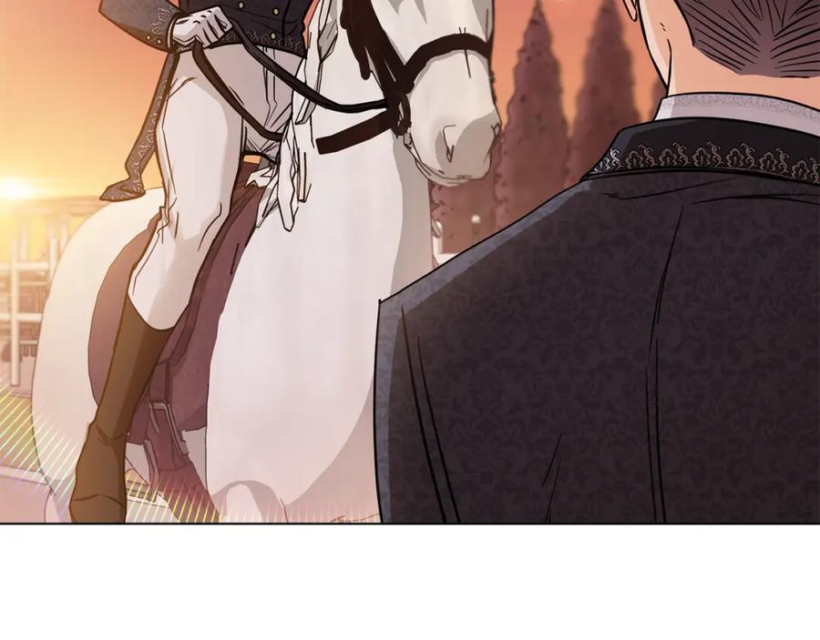 《公爵大人，请别太靠近》第38话 同样的取向 第22页