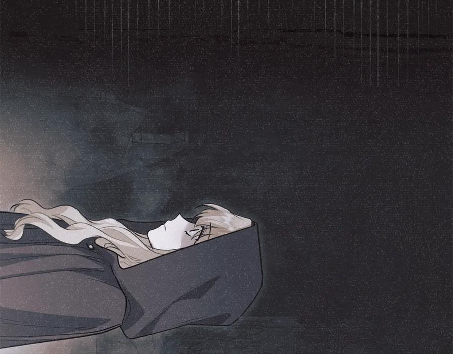 《公爵大人，请别太靠近》第38话 同样的取向 第15页
