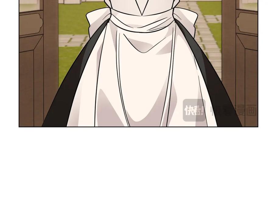 《公爵大人，请别太靠近》第38话 同样的取向 第74页