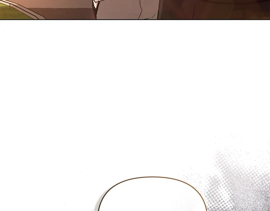 《公爵大人，请别太靠近》第38话 同样的取向 第98页