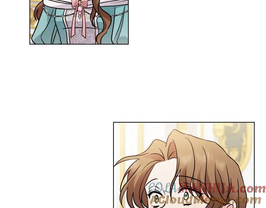 《公爵大人，请别太靠近》第39话 再次扮女装 第141页