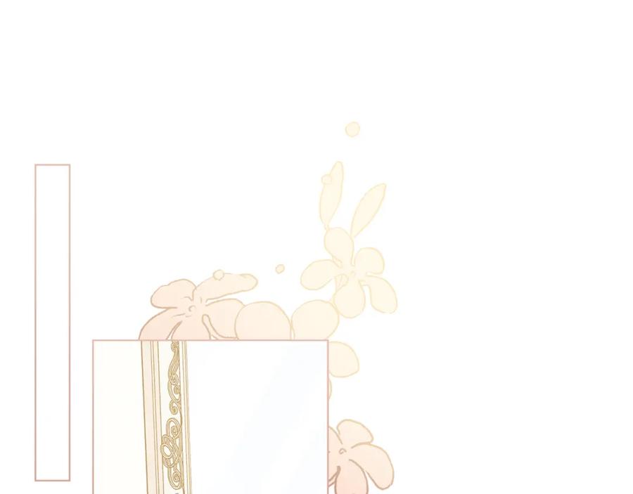 《公爵大人，请别太靠近》第39话 再次扮女装 第66页
