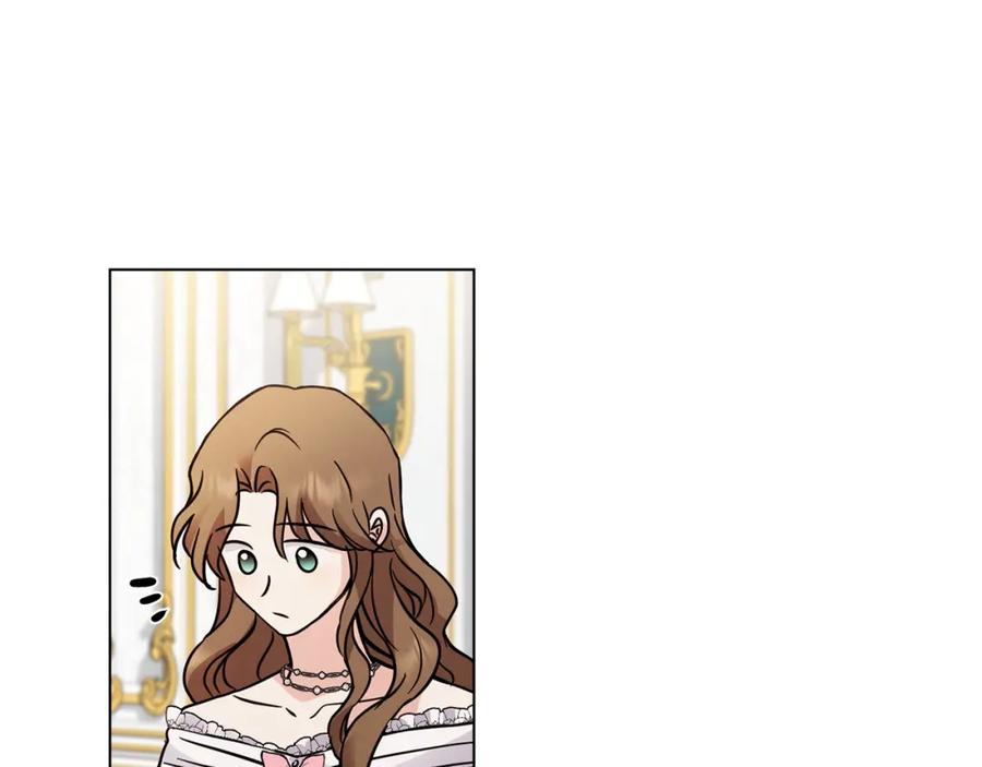 《公爵大人，请别太靠近》第39话 再次扮女装 第140页