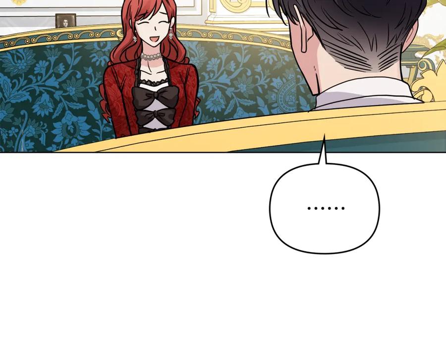 《公爵大人，请别太靠近》第39话 再次扮女装 第102页
